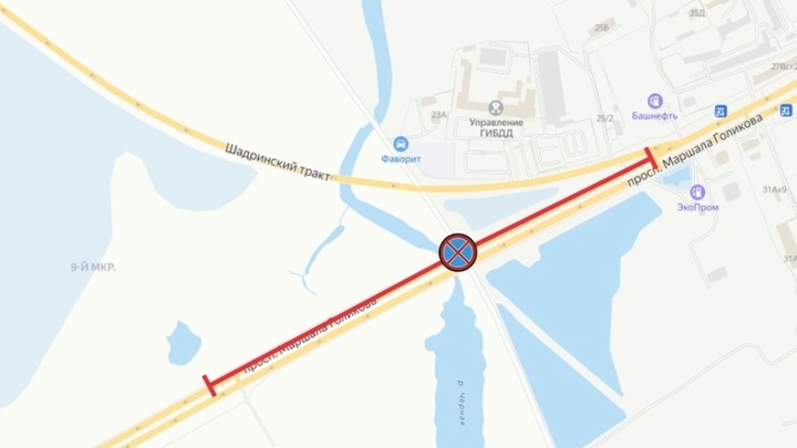 На магистрали в Кургане ввели запрет на парковку и остановку автомобилей