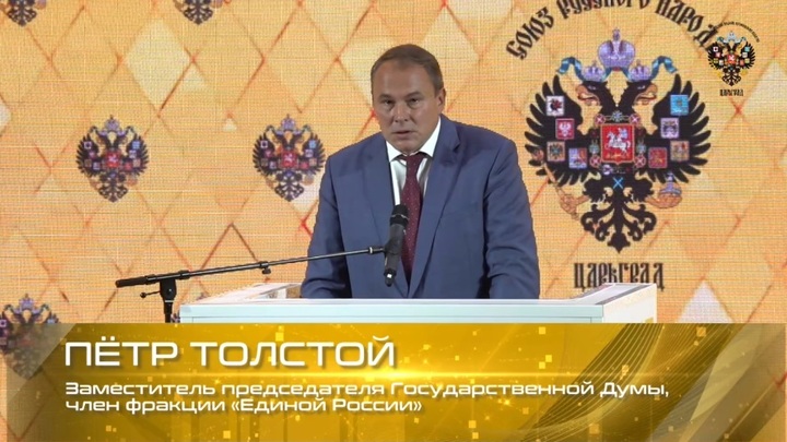 Время терять нельзя: Толстой призвал принять важные законы, пока не поздно