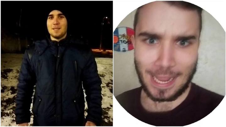 Он вербовал детей из Краснодара. Украинец Белая Роза писал школьникам из Германии