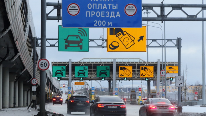В России станет дороже проезд по федеральным трассам: Опубликованы новые расценки
