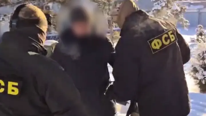 Сотрудники ФСБ задержали чиновников РЖД за крупные взятки