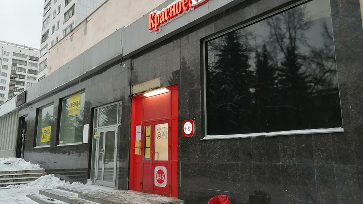 Сухой закон: в Челябинской области ограничат продажу алкоголя на майские праздники