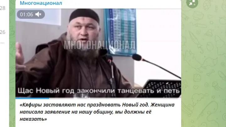 Русские жители села в Осетии пожаловались на угрозы со стороны радикалов