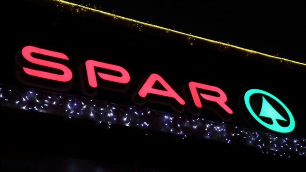 спар нижний новгород закрывается 2024