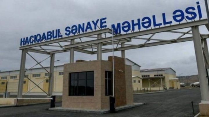 Завод по производству ГАЗелей открылся в Азербайджане