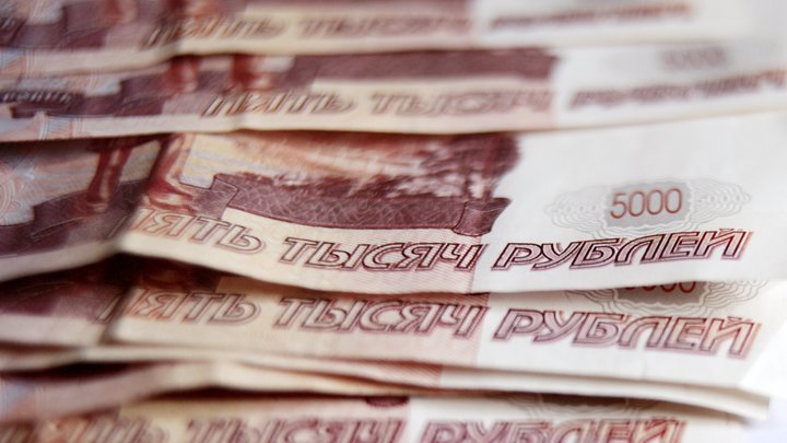 Новая выплата в размере 6300 рублей от ПФР придёт на карту МИР