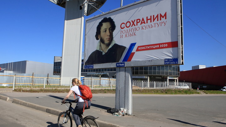 Украинская писательница усомнилась в принадлежности русского языка: Стырили