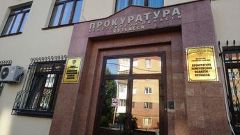Что случилось на площади революции в челябинске 25 сентября. Смотреть фото Что случилось на площади революции в челябинске 25 сентября. Смотреть картинку Что случилось на площади революции в челябинске 25 сентября. Картинка про Что случилось на площади революции в челябинске 25 сентября. Фото Что случилось на площади революции в челябинске 25 сентября