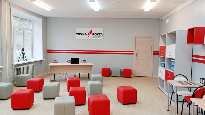 В четырех «Точках роста» в Ивановской области саботировали нацпроект «Образование»
