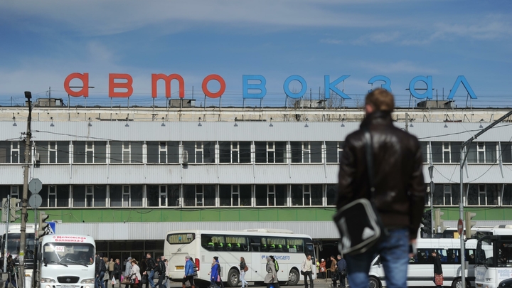 В Подмосковье проверены все автовокзалы: найдено 54 нарушения