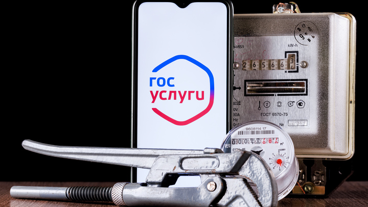 В Прикамье с 1 июля поднимут тарифы на ЖКУ. Рассказываем кого коснется повышение