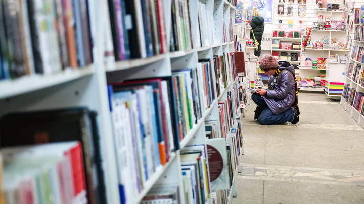 Издательство «Эксмо» сняло с продажи книгу о спасении еврейских детях из гетто