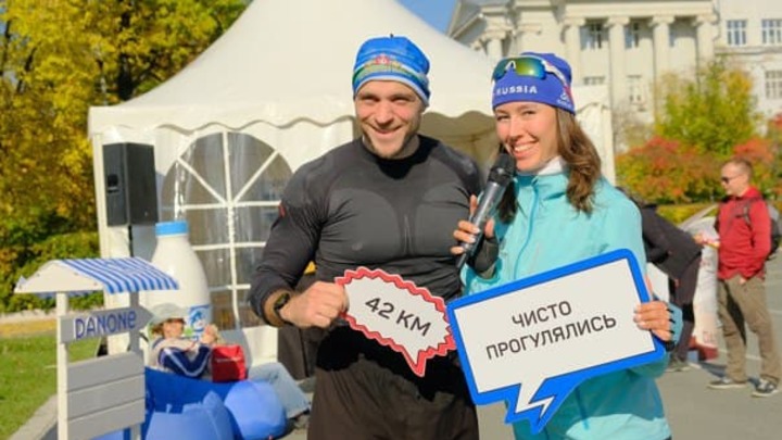 В Екатеринбурге утверждены даты и маршруты предстоящей «Майской прогулки»