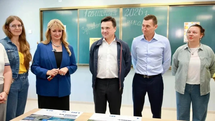 Космос в классах: в Королёве к 1 сентября открывают обновлённую школу № 1