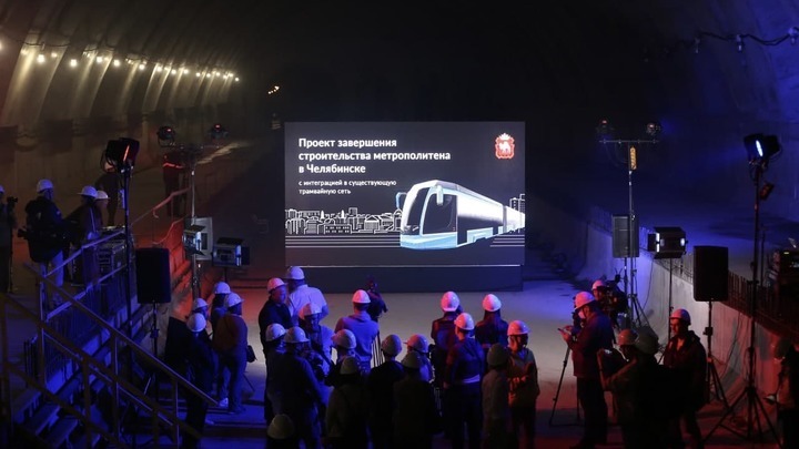 Чиновники объяснили новую схему метротрамвая Челябинска