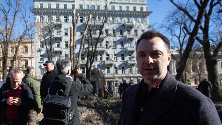 На Украине возбудили уголовное дело против Арестовича* за пропаганду насилия и жестокости