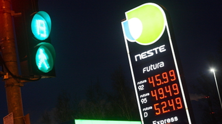 Цена российской нефти впервые за 8 лет оптимальна для роста экономики