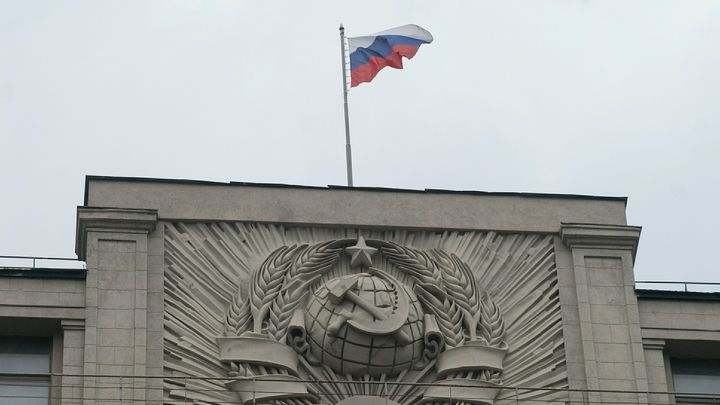 Восемь тысяч законов за четверть века: Госдума России отметила юбилейное принятие единодушием