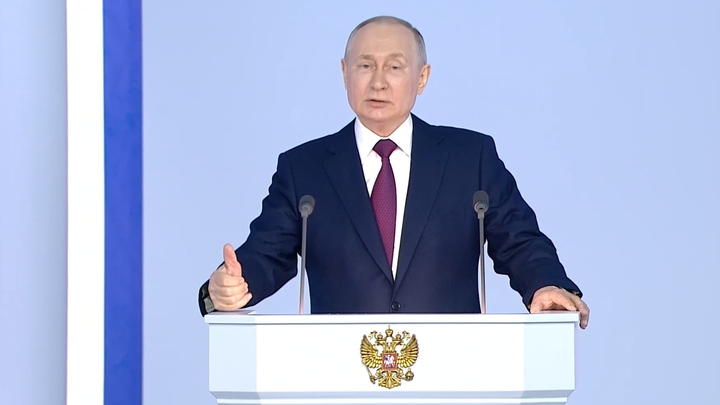 Что значит послание Путина для Херсонщины и других новых регионов России