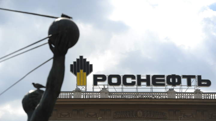 Не нефтью единой: Россия начнет продавать в Германии собственные нефтепродукты