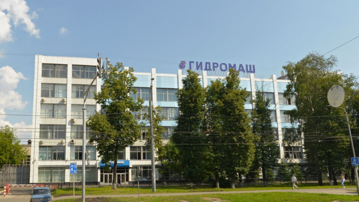 Нижегородский Гидромаш будет носить имя Владимира Лузянина