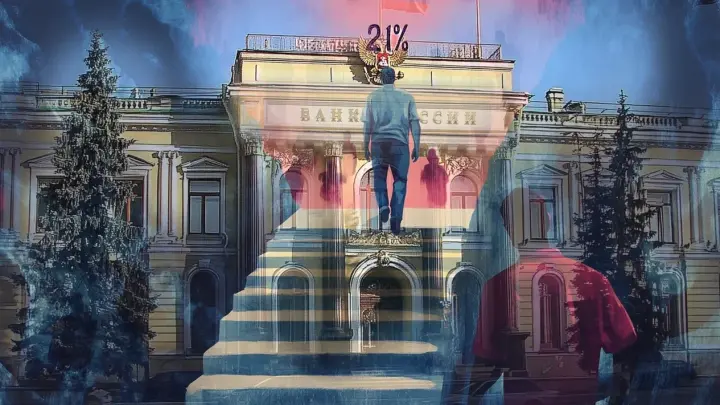 Чем выше ставка ЦБ, тем больше жалоб на вклады: Странная тенденция наметилась в банках России