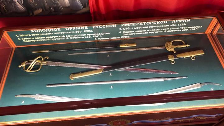 В Самаре открылась выставка, посвященная Русской императорской армии