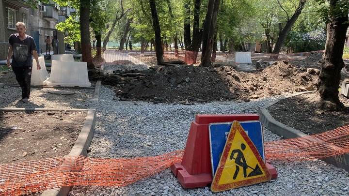 Приятно посмотреть: в центральном районе Челябинска ремонтируют девять дворов