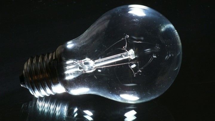 Минэнерго Украины обиделось на британцев: Financial Times сработала на русских