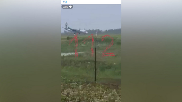 Жесткую посадку совершил самолет АН-24 на Сахалине