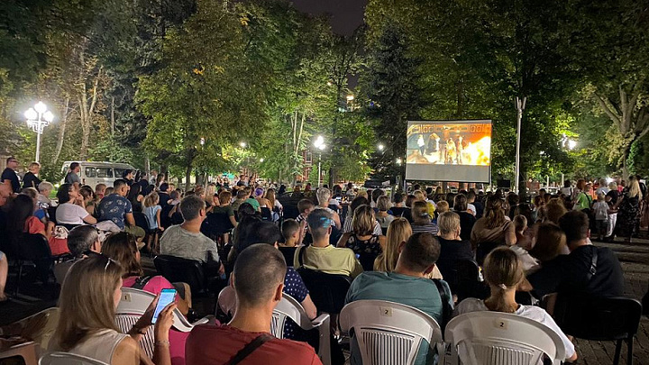 В Ночи кино-2022 на Кубани участвовали 345 тысяч зрителей