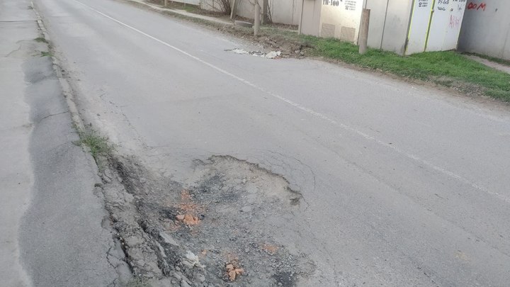 Власти отчитались о почти полной ликвидации ям на дорогах. Что думают читатели Царьграда?