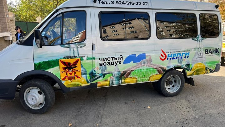 В Застепи начали прием заявок на газификацию от местных жителей