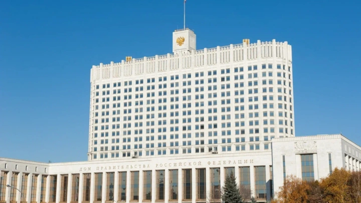 Новое правительство России: Обязанности распределены