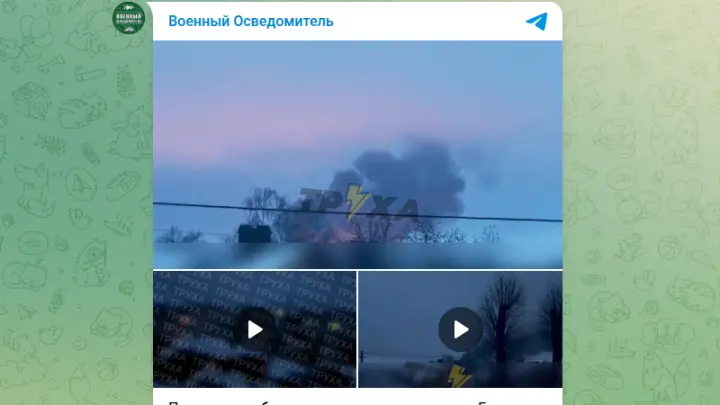 ВС России ударили Геранями по Львовской области