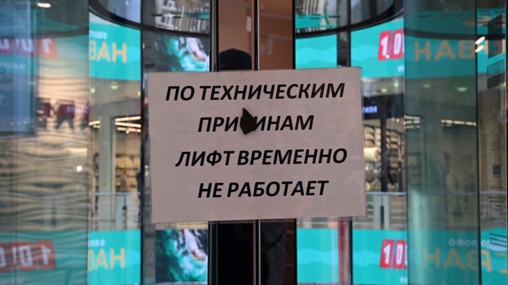 Плата за вандализм: Эксперт Казанцева рассказала, как платить за коммуналку по новым правилам