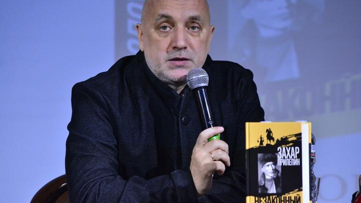 Прилепин назвал имена артистов и литераторов, которые ушли на фронт