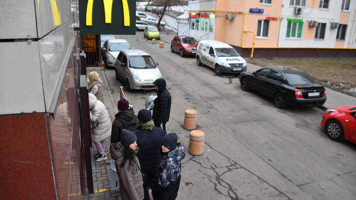 Будущий владелец российского McDonald’s слил новое название бургерной сети