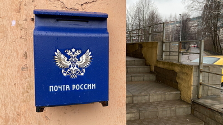 В Ростовской области директор почтамта устраивала на работу сотрудников и забирала себе их зарплату