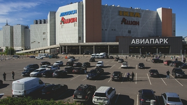 Владельцы Ашан сделали заявление об уходе из России. Решение долго скрывали