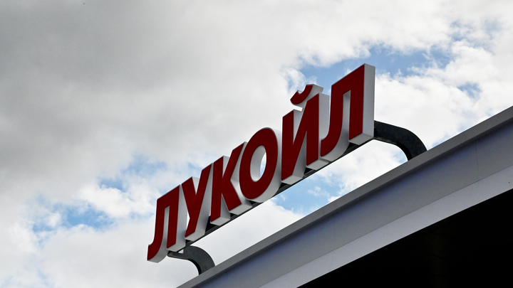 Совпадения или закономерность? В «Лукойле» умер четвертый за два года топ-менеджер