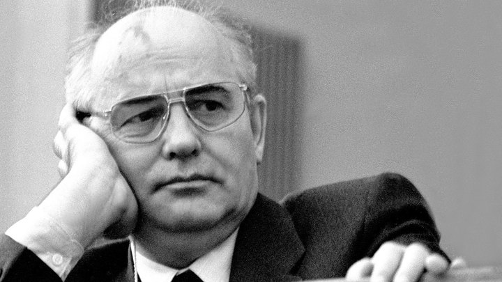 Загадка Горбачёва: Предатель или реформатор