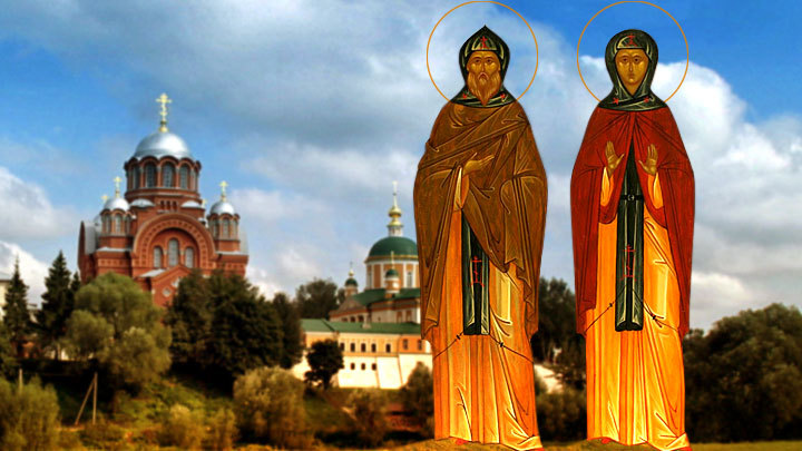 Преподобные Кирилл и Мария Радонежские. Православный календарь на 11 октября