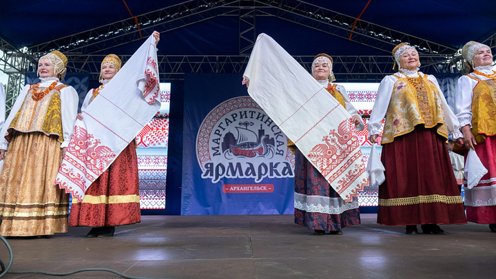 Маргаритинская ярмарка в Архангельске 2023: что посмотреть, купить и как добраться