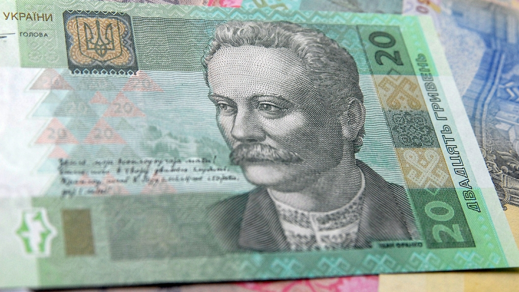 Украинский бизнесмен зарабатывал на имени Оксфордского университета Украинский бизнесмен зарабатывал на имени Оксфордского университета