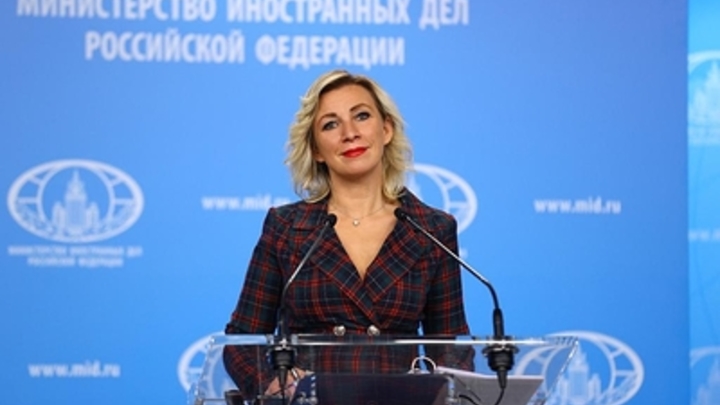 Ещё не холодная война, но: Захарова объяснила чехам правила перформанса