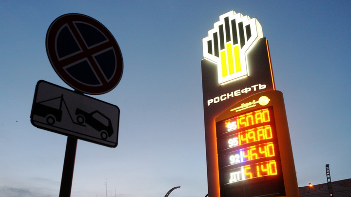 В Новосибирской области на заправках подешевел газ и подорожал бензин