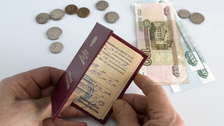 С 8 января пенсионеры России станут получать больше на 2 600 рублей