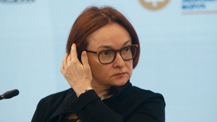 Сроки сорваны. Детище Набиуллиной отодвинули на потом: Обо что споткнулся цифровой рубль?