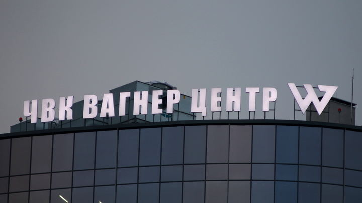 Пригожин рассказал бойцам ЧВК Вагнер об их будущем после истечения контракта
